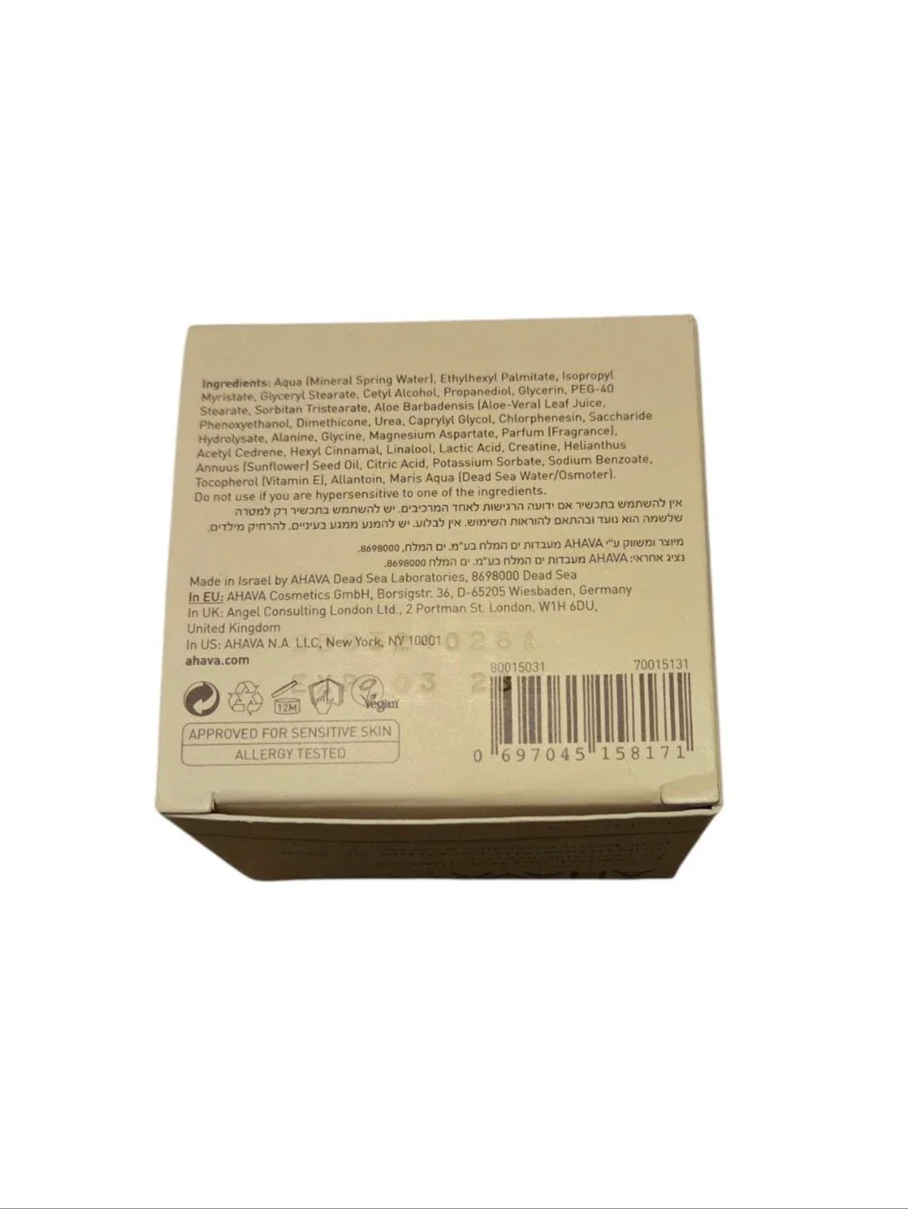 AHAVA Time To Hydrate Essential Day Moisturizer Normal to Dry Skin 1.7oz